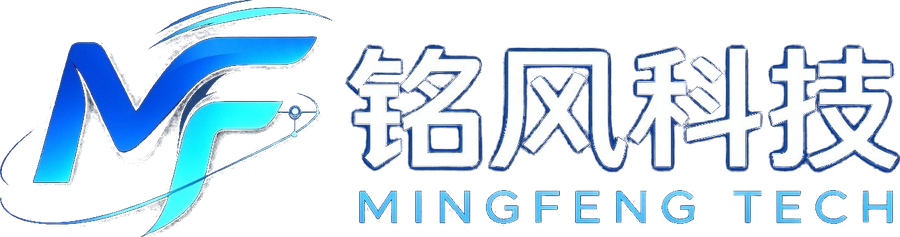 铭风科技